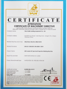 welding machine CE.png welding machine CE.png